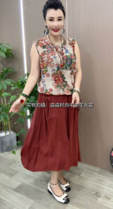 Summer Lightweight Cool Comfortable Versatile Age-Defying Fashionable Mommy Style Sleeveless Base Shirt Meat-Covering Trendy T-Shirt