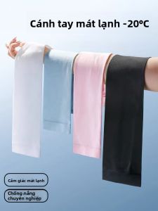 JIFANPAUL | Bao Tay Chống Tia UV