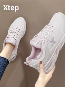 XTEP | Giày Chạy Bộ Nữ Thoáng Khí Nhẹ Ấm