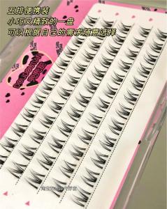 Furry Wide Stem Moon Tooth Lower Eyelashes Segmented Natural Thickened Simulation Transparent Stem False Eyelashes Lazy Persons Hair Simulation