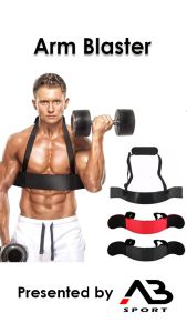 Biceps Arm Blaster: เป้าหมายแขนสุขภาพกล้ามหน้า อุปกรณ์ช่วยเล่นกล้ามหน้าแขน