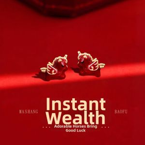 Pianist | Wine Red 925 Silver Earrings