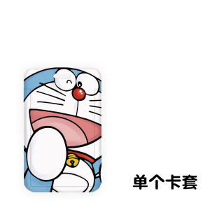 Cute Cartoon Student ID Card Holder Lanyard Anti-Loss Spring Rope Protection Cover for Transportation Lunch Card Pickup Card