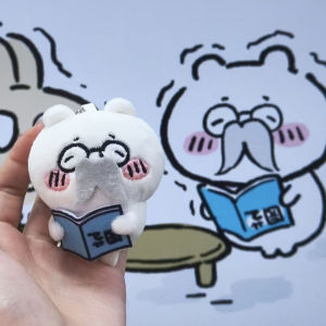 Bandai | KawaiijiyiElderly Character Plush Keychain Cute Anime Bag Charm Perfect for Decoration Gifts Collectible Pendant