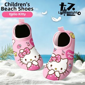 JIFANPAUL | Childrens Speed Drying & Slip Resistant Soft Shoes