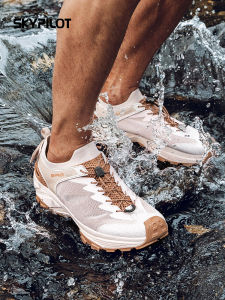 SkyPilot Outdoor Wading Shoes Mens Womens Lightweight Quick Dry Summer Sports Sandals Breathable Anti-slip Beach Shoes