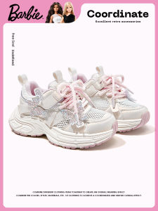 Barbie | Girls Soft Bottom Sport Shoes Fashion Dad Shoes