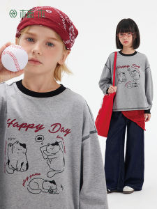 iplant | New Spring Long Sleeve Round Neck Print Kids T-Shirt