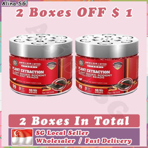 💎𝑺𝑮 𝑺𝒕𝒐𝒄𝒌💎 Rat repellent gel / Plant safety peppermint rat repellent cream / Home Kitchen Toilet Car Mouse repellent gel / 驱鼠剂