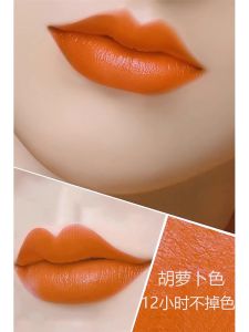 Long-Lasting Carrot Color Lipstick Non-Stick Cup No Smudging Matte Finish Lip Makeup That Enhances Color And Durability