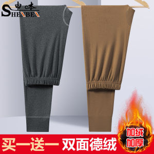 กางเกงลองจอนสำหรับคุณพ่อกางเกงบุขนกำมะหยี่สองด้านใส่ช่วงฤดูใบไม้ผลิและฤดูใบไม้ร่วงสำหรับผู้ชายกางเกงขนกางเกงซับในสำหรับคนวัยกลางคนกางเกงวอร์มสำหรับฤดูหนาว