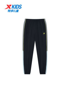 XTEP Kids Quick Dry Sports Pants Autumn New Arrival Mosquito Proof Long Trousers for Boys Summer Clothing Polyester Fiber