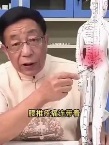 APDMP Thắt Lưng Lạnh Nén Gel Đau Vai Đau Cột Sống Tinh Dầu Đau Khớp Đau Thắt Lưng Gel Xanh 20G * KÍNH