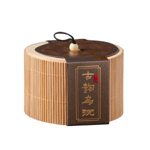 SONGYANRUMO | Natural Oud Coil Incense