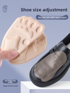 XIANZHAO | Pain Relief Comfortable Womens Insoles Half Size