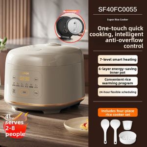Supor | Government Subsidized Large Capacity Electric Rice Cooker
