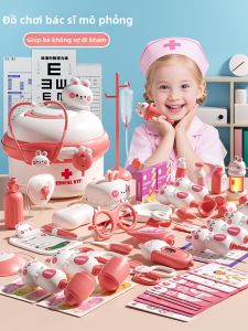 HUANGEN | Bộ Đồ Chơi Bác Sĩ Cho Trẻ Em