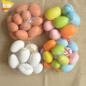 Graduation Season DIY Plastic Eggs Decor