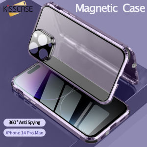 Kisscase 360 ° chống nhìn trộm sự riêng tư hai mặt kính cường lực trường hợp đối với iphone15promax cộng với trường hợp sang trọng Ốp lưng kim loại bìa cho iphone15 Pro Max 14 cộng với 13 12 11 14 XR XS Max x
