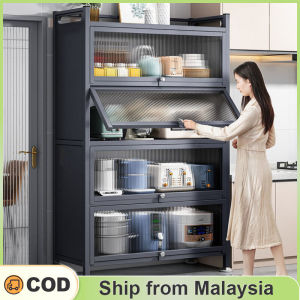 Heavy Duty 5-Layer Kitchen Organizer | Dustproof Doors & Wheels | Microwave Oven Rack | Kabinet Penyimpanan Dapur /Rak Dapur | 厨房置物架