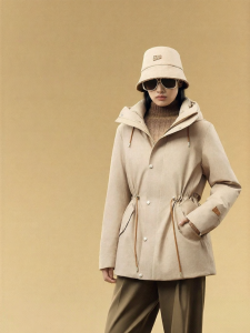 Guvet | Future Wool 4.0 Outdoor Womens Down Jacket Winter