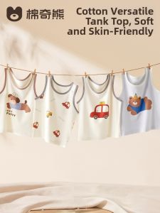 MIANQIXIONG | New Cartoon All-match Moca Cotton Soft and Skin-friendly Childrens Top