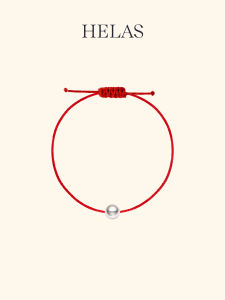 Helas | Akoya Pearl Adjustable Red Bracelet