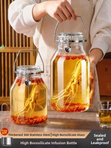 KuaKe | Wine Soaking High Borosilicate Food Grade Long-term Storage Glass Jar