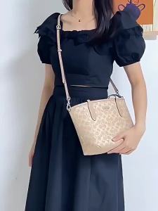 YUESIHUI | Dây Đeo Chéo Điều Chỉnh cho Túi Xách Coach City15 Mini