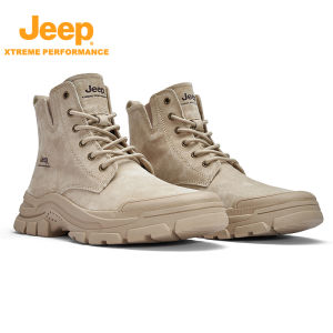 Jeep | Summer Anti-Slip Durable Hiking Boots
