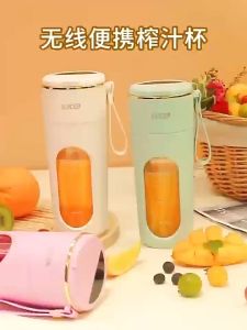 Cangkir Pembuat Jus Elektrik Tanpa Kabel Pembuat Jus Buah Kecil Pembuat Jus Multifungsi Rumah Tangga Portabel Cangkir Jus Pencampur Elektrik Mini Pembuat Jus Smoothie dan Es Krim