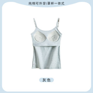 Pure Cotton Sports Bra Tank Top Women Fixed Cup Dance Yoga Innerwear with Chest Pad Underwear Summer No Wear Strap Bra