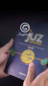 Juz Amma Reguler Terjemah Tajwid Warna Mushaf Hafalan Lengkap Asbabun Nuzul - Maghfirah Pustaka