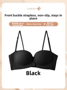MiiOW | Strapless Summer Thin Small Chest Gather Invisible Non-slip Camisole Dedicated Bra