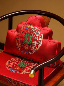 New Chinese Style Cloud Shaped Backrest Pillow Soft Cushion Office Chair Lumbar Support Pad Home Sofa Bedroom Decorative Pillow