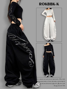 Sparkly Loose Wide Leg Hip Hop Style Black Casual Pants