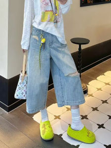 High Waist Bell Bottom Distressed Jeans Womens Summer New Style Pear Shape Fat MM Slimming plus Size Designwide Leg -quarter-length Pants