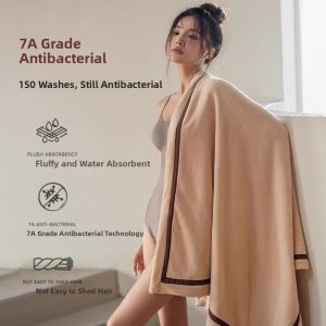 ATNPQZ | Thickened New Design Bath Towel
