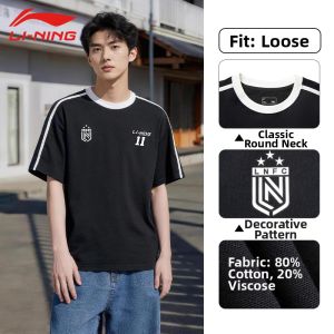 Li-Ning | Summer Loose Fit Printed Breathable Comfortable T-Shirts