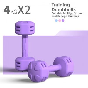 XIANLIYAN | Kids & Teen Friendly Dumbbells
