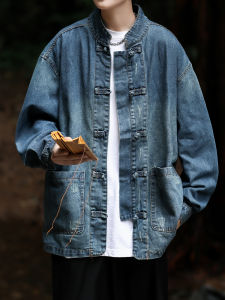 Washed Denim Gradient Dyed Mens Jacket Chinese Style Tang Suit Buttoned Shirt Coat Loose Fit Youthful Spring Autumn Outerwear