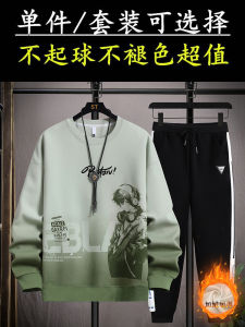 ฤดูใบไม้ผลิ ฤดูใบไม้ร่วง ผ้าขนแกะ เด็กชาย เสื้อสเว็ตเชิ้ต เสื้อยืดแขนยาวกีฬาอ่อนเยาว์ เสื้อท่อนบน สําหรับวัยรุ่นสบาย ผ้าฝ้าย โพลีเอสเตอร์ Blend