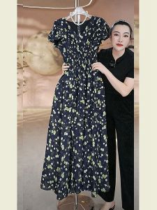Elegant Black Floral Print Base Dress Womens Summer New Style Unique High-end Quality Midi Dress Commute Fashion Sun Protection