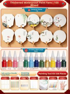 ZHAISHISANLU | DIY Childrens Lacquer Fan Kit