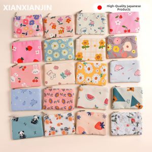 XIANXIANJIN | Mini Fresh Cotton Floral Wallet