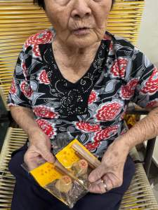 【甘文烟】 发财甘文烟 1粒庄 甘文煙 甘文烟 拿督公烟1粒庄（100%纯天然）Kemanyan Dato 天然甘文烟/纯天然/烟多/味道浓/拜拿督公/拜拿督/甘文烟/ sembayang datuk kameyan