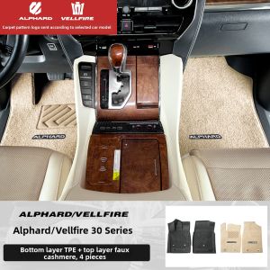 HONGSHENGBAILI | Fit Alphard Wilfh Front Seats Double Layer Floor Mat Upper Carpet