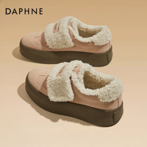 Daphne | Fuzzy Thick Soled Snow Boots Women