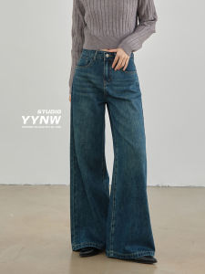 Slimming Wide Leg Denim Jeans High Waist Cotton Blend Vintage Style Floor Length Trousers for Pear Shaped Women Autumn Wear