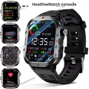 กลางแจ้งทหาร GPS สมาร์ทนาฬิกาผู้ชายไฟฉายกันน้ำกีฬากลางแจ้งตัวติดตามบลูทูธโทรสมาร์ทวอทช์ผู้ชายผู้หญิง 2025 ใหม่